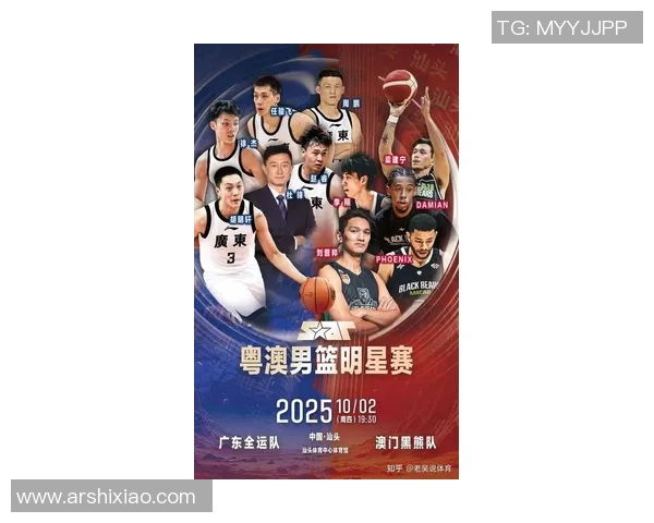 广东队球员享盛宴 胡明轩受伤一瘸一拐泊乔最受欢迎